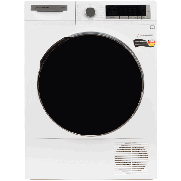 Schaub Lorenz DRYER. SLRTB921