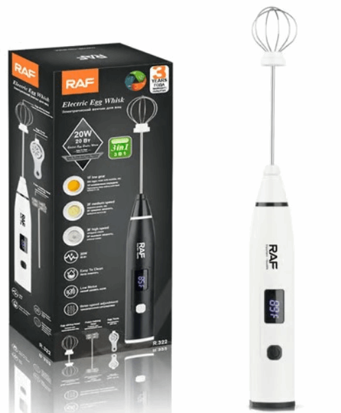 RAF BLENDER Coffee R.322