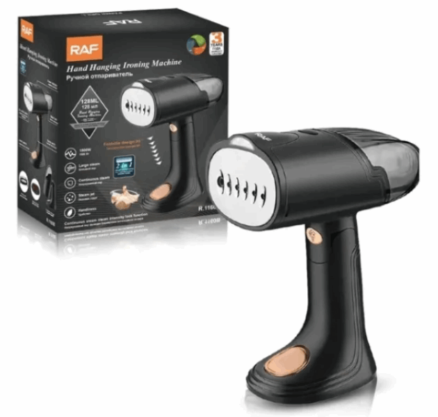 RAF Garment Steamer R.1160B black