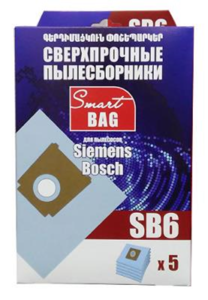 Smart BAG Пылесборник SB6 Bosch,Siemens