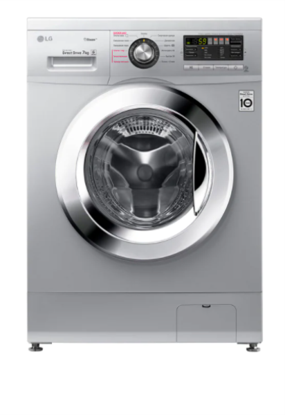 LG Automatic Washing Machine F12M7HDS4