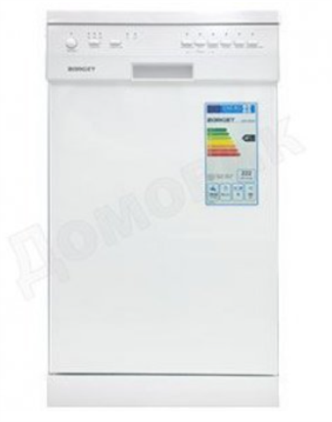 Zarget Dish washer W45A1A401N-0E0 (ZDW4540W)-white