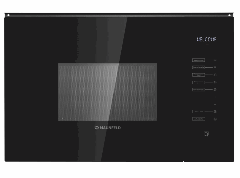 MAUNFELD Built-in microwave oven MBMO20.8GB