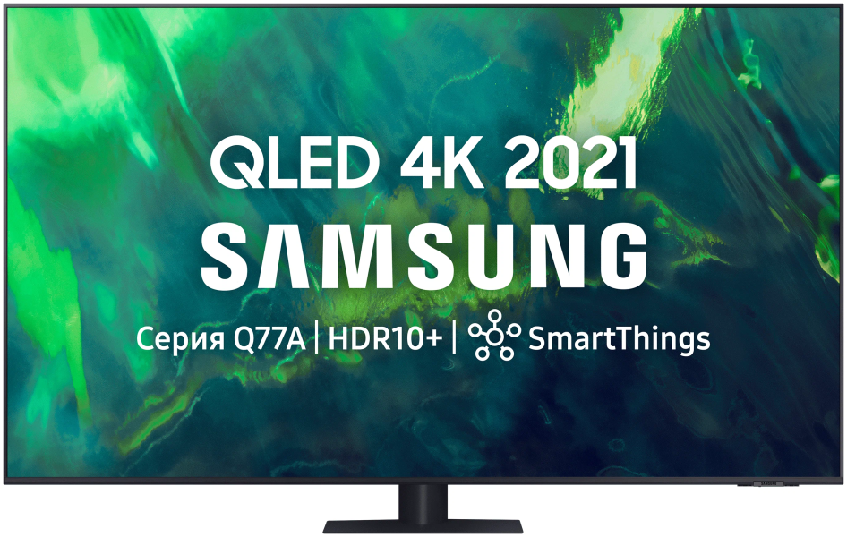 SAMSUNG LED телевизор QE55Q77AAUXRU