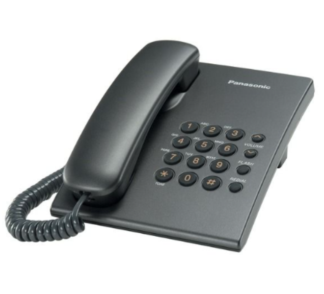 PANASONIC Landline Phones KXTS2350UAT