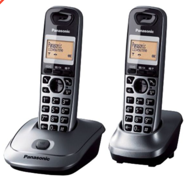 PANASONIC Cordless Phone KX-TG2512UAM