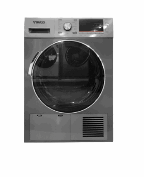 VIKASS DRYER. VD8532Y1HPiS (silver)