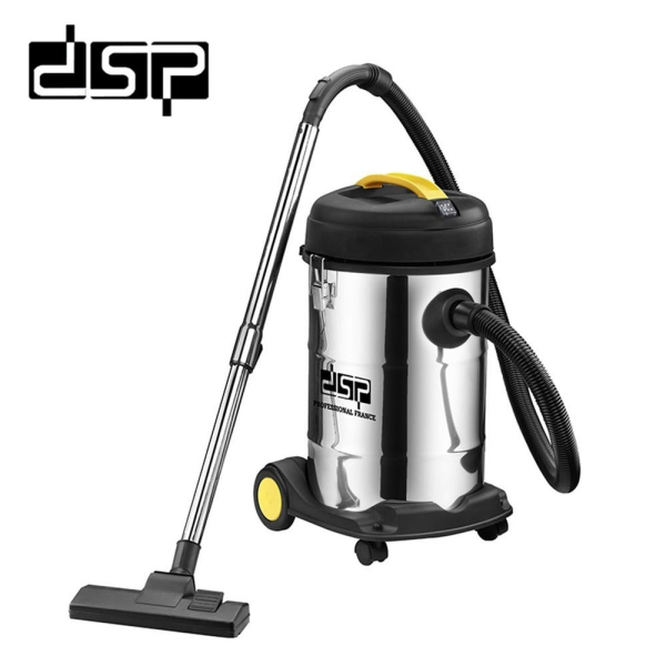 DSP Vacuum Cleaner KD2004