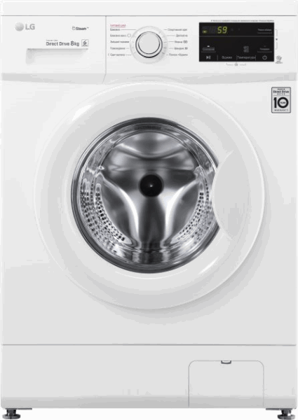 LG Automatic Washing Machine F4J3TS0W